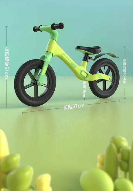 Беговел для детей