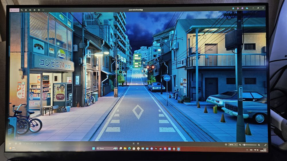 Samsung Odyssey G5