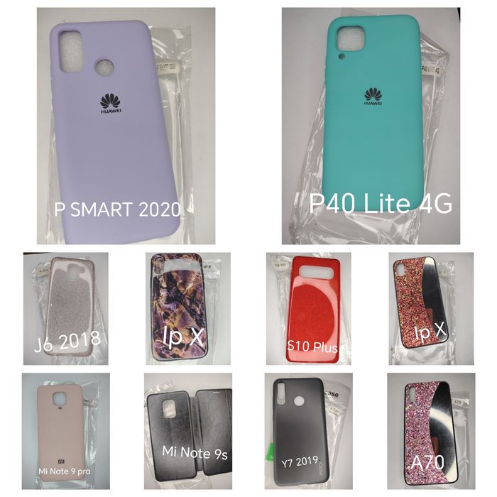 Продам чехлы на телефон