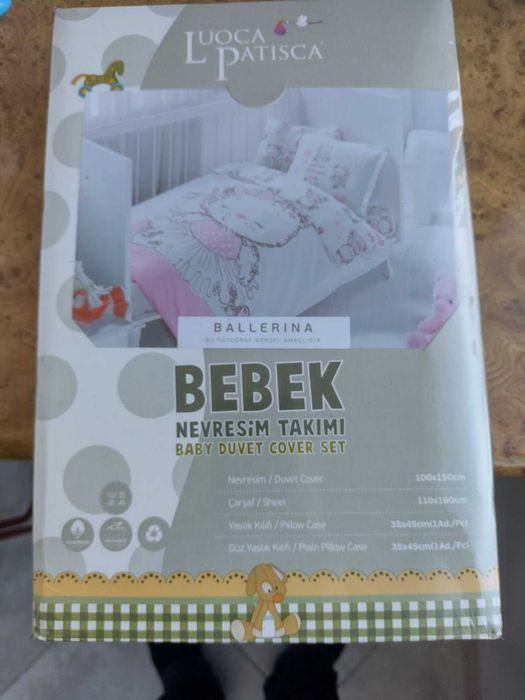 Спален комплект за момиче