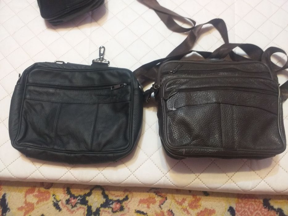 Borseta bărbătească din piele.