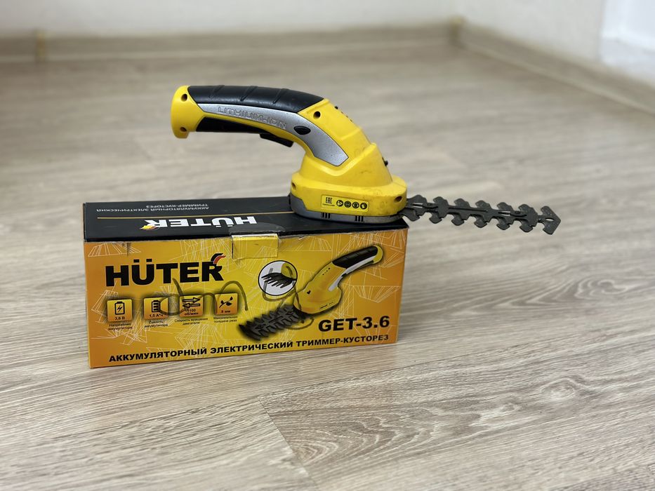 Продам кусторез