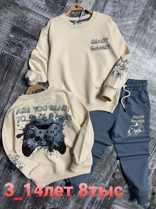 Продажа вещей детских