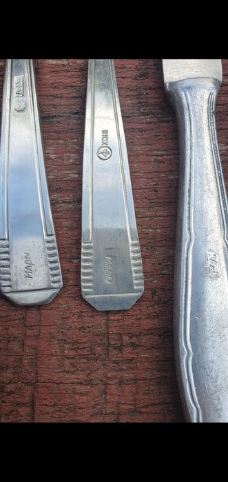 Set  veselă inox ștanțate MApN