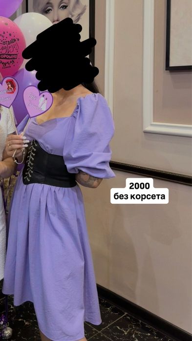 Кофточки, платье летнее
