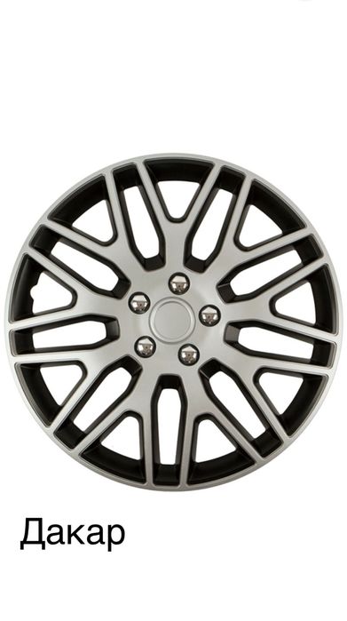 Тасове за Джанти 13,14,15,16 Цола