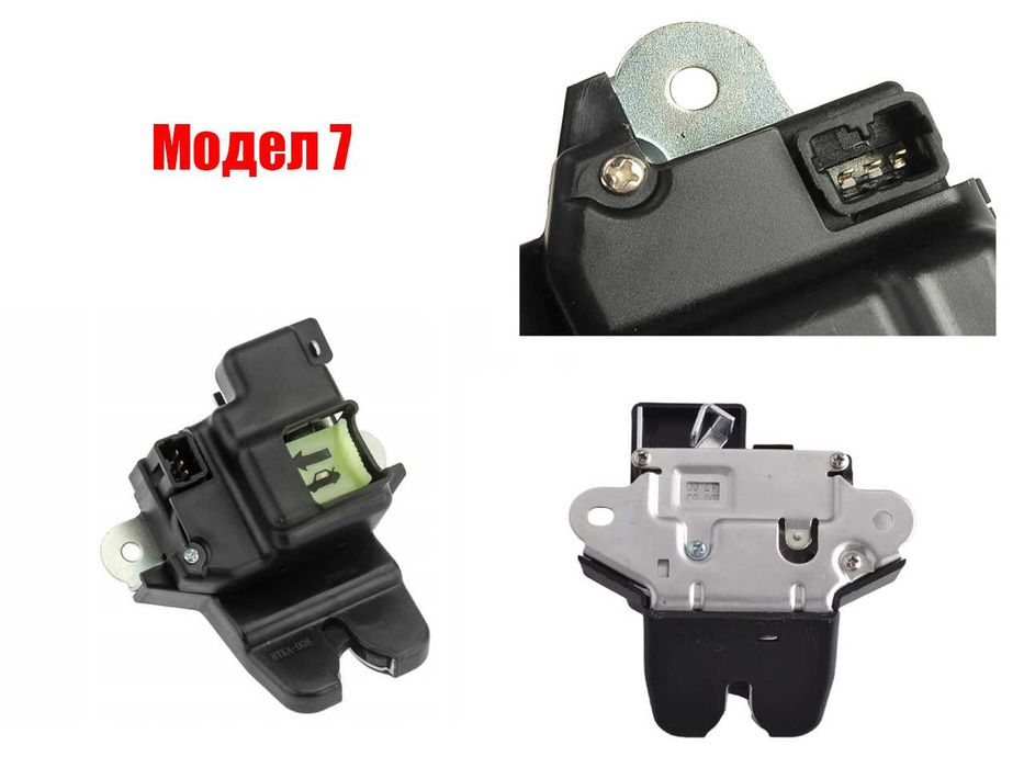 Брава за багажник Hyundai I30 HB, Elantra, Kia Optima 3,Optima 4, Rio