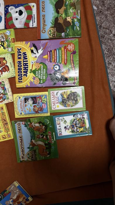 Набор книг для мылышей