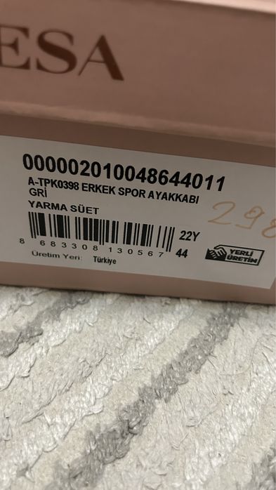 Продам новую осеннюю обувь