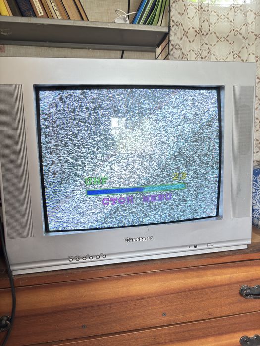 Телевизор за 4000 тг