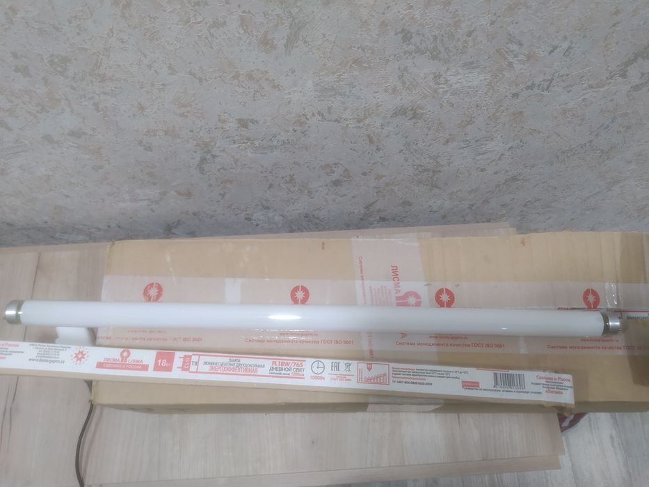 Продам лампы энергосберегающие