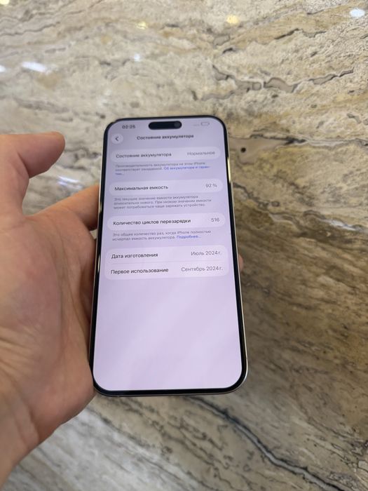 Iphone 16 pro max 256 гб 92% оригинал