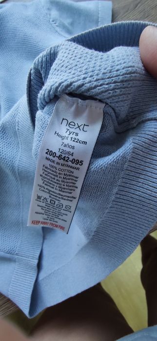 Поло трикотаж Next 122