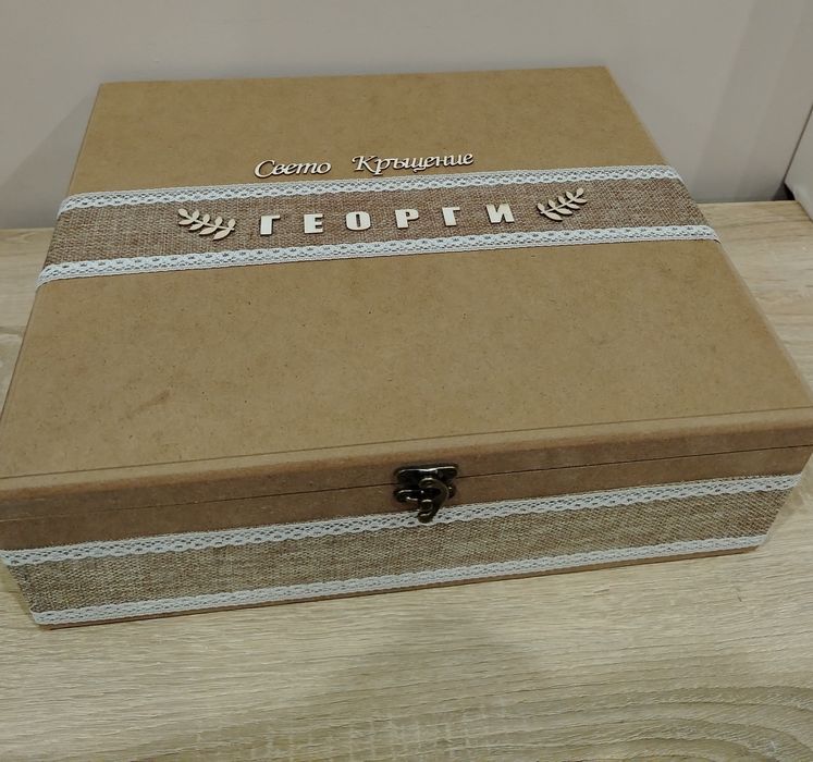 Комплект за Кръщене