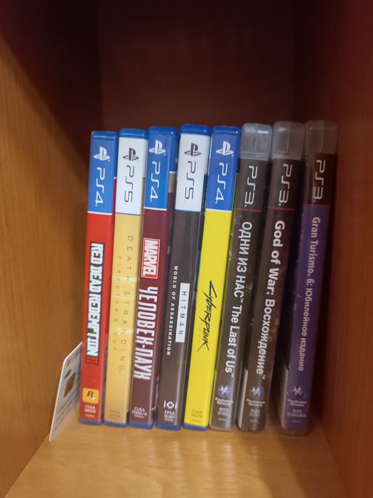 PLAYSTATION 5 с дисководом