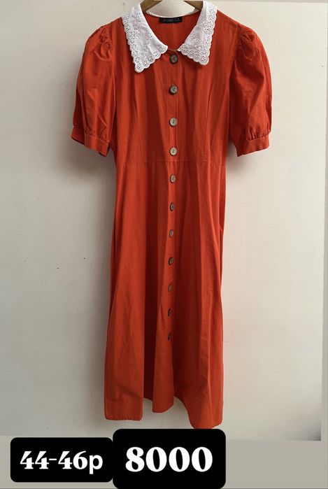 Көйлектер платьяяяя койлек