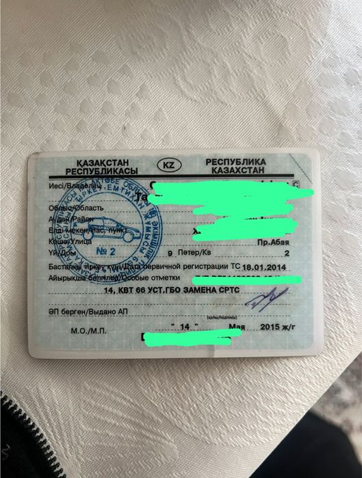 Продам ниву 21214