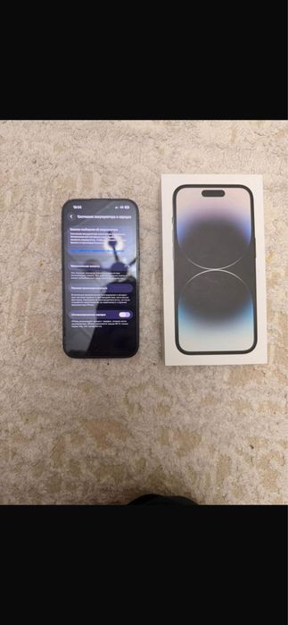 Обменяю iPhone 14Pro
