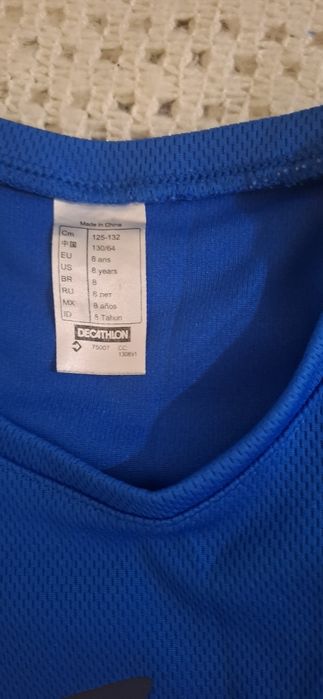 Costum baschet copii