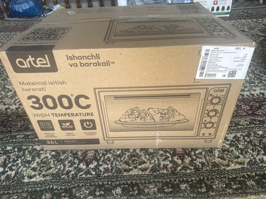Мини Печ Артел МД 3618Л  новый