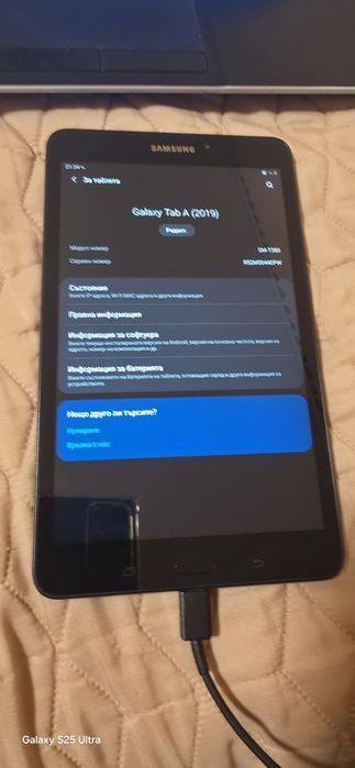 таблет Samsung sm-t380