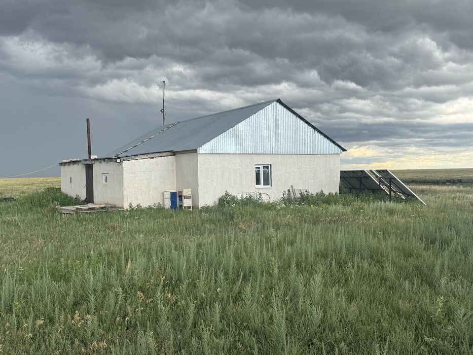 Продам К/Х 1000 г