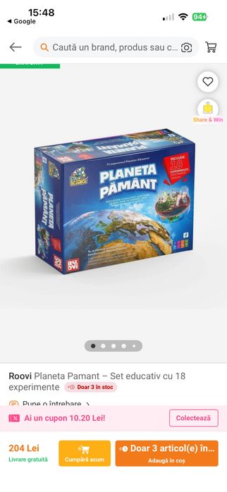 Joc interactiv planeta Pământ
