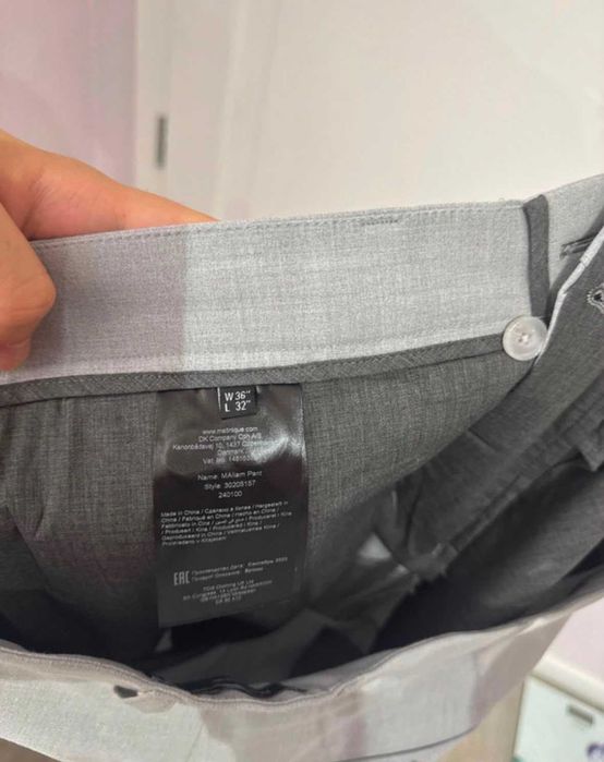 Pantaloni eleganți Matinique marimea 35W 32L