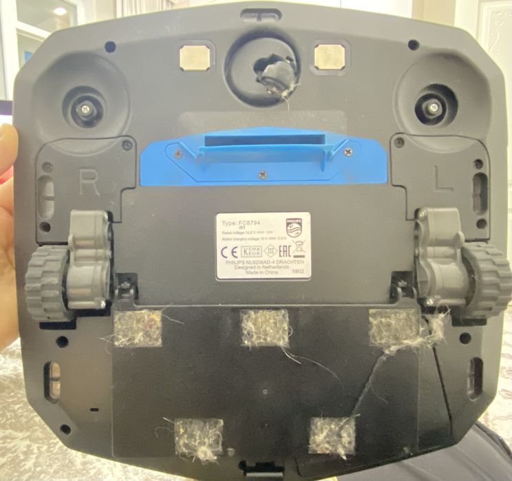 Робот-пылесос phillips