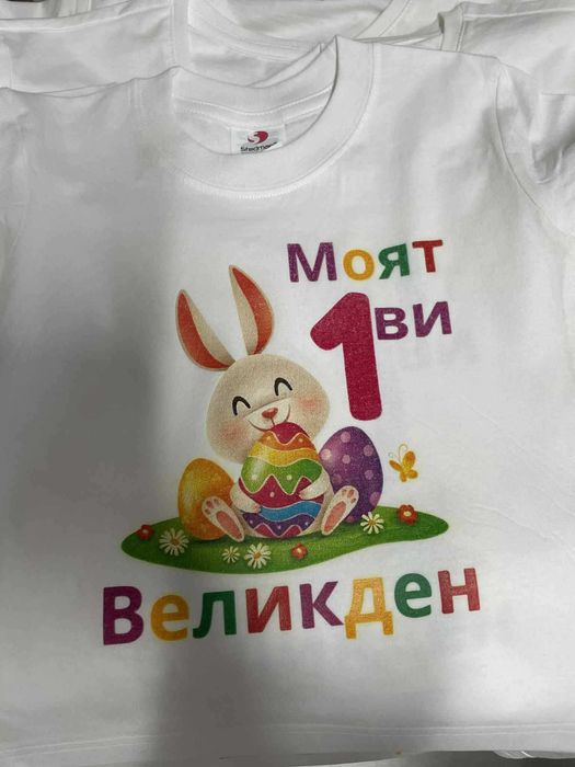 Комплект Принтер за директен печат, термопреса и Pre-treatment машина.