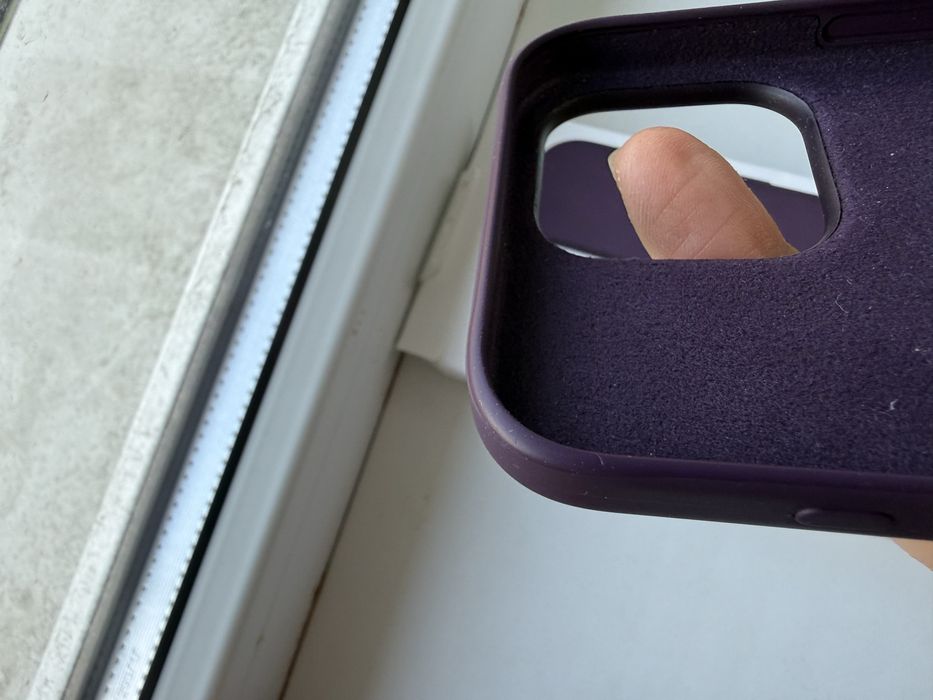 Husa de protectie Apple 16 ProMax -Plum