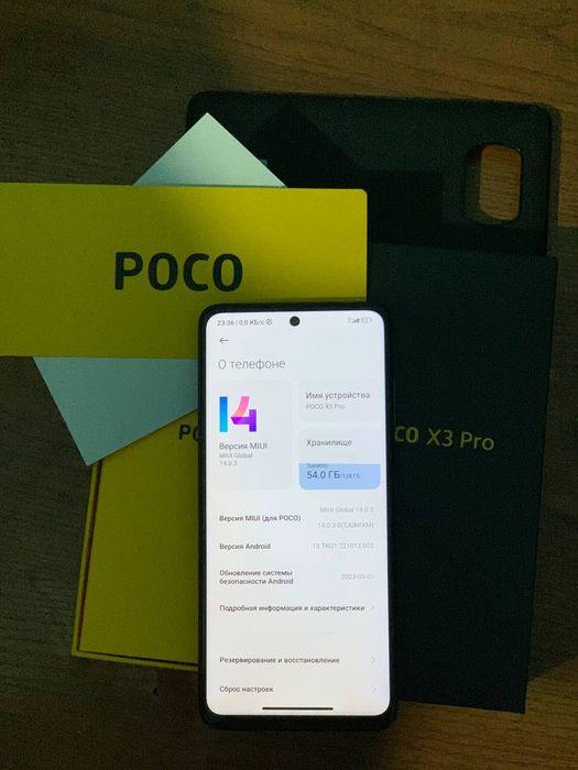 Poco X3 PRO Ideal