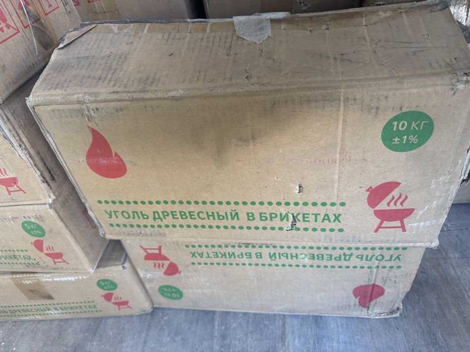 Уголь в брекетах