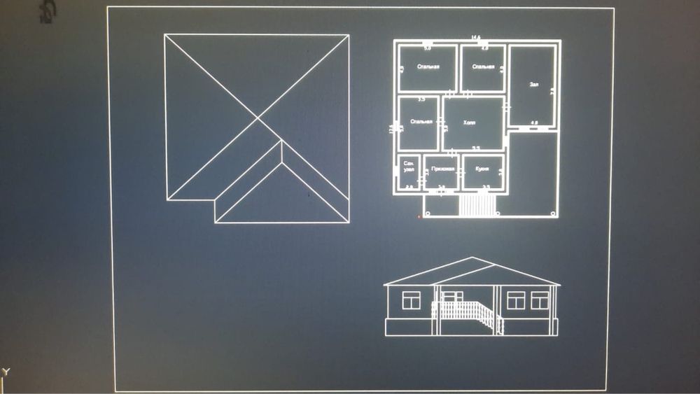 Шубарсу 2 …………..