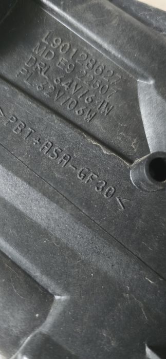 DRL LED stanga Peugeot 208 2019+ lumină de zi cod L9012827 stare excel