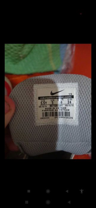 Ghete de fotbal Nike