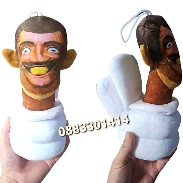 Skibidi Toilet Скибиди Тойлет Плюшени играчки