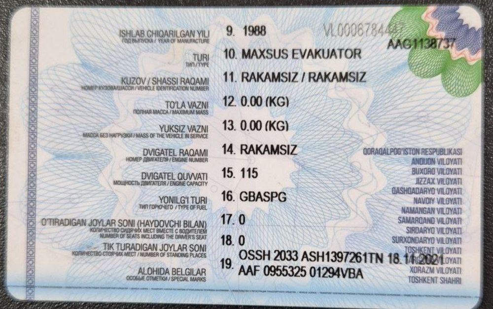 Evakuator Gaz53 1988 yil holati yahshi, Эвакуатор на ходу