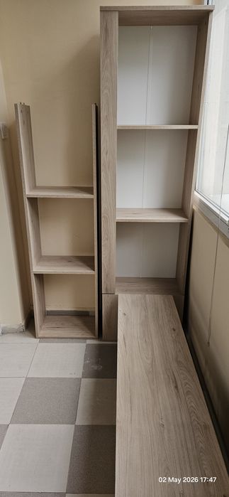 Секция холна/всекидневна