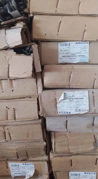 Армстронг 120*60