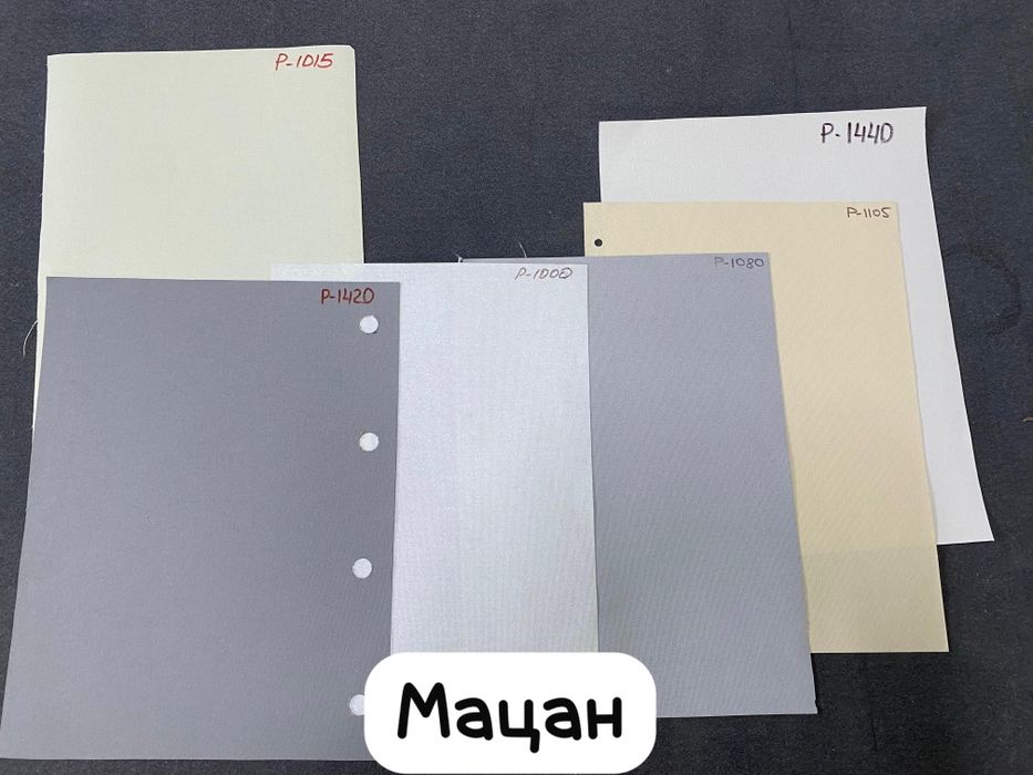 Москитная сетка  быстро и дешево