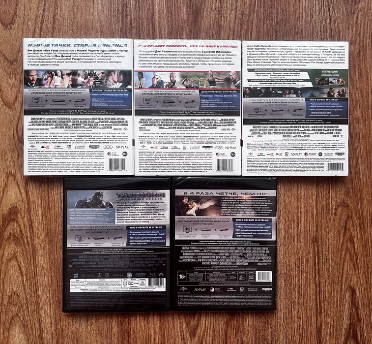 Фильмы лицензия Blu-Ray 4K