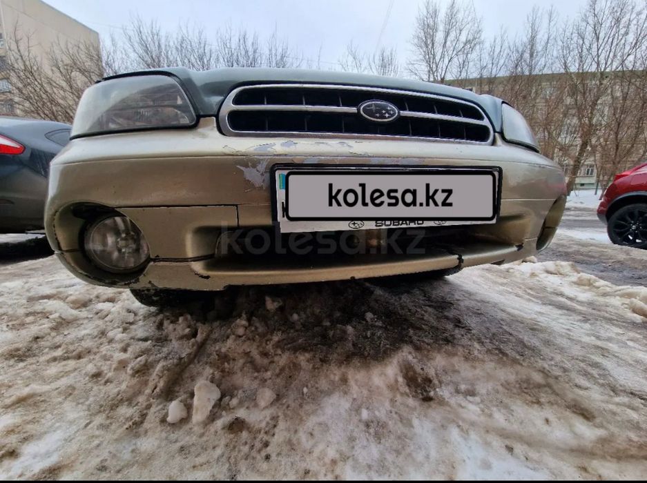 Продам Субару Аутбэк 2000