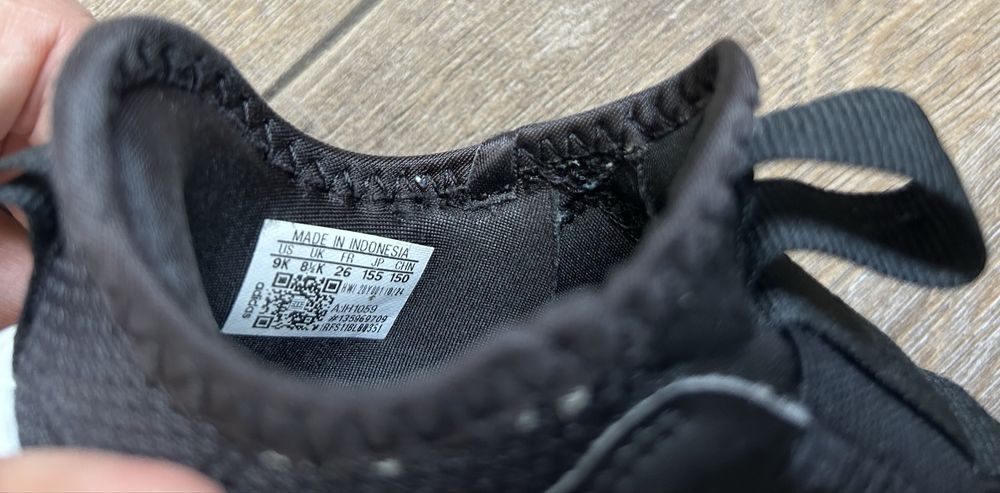 Маратонки Adidas намер 26