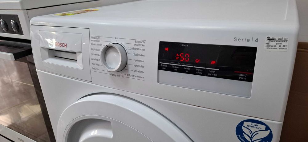 Сушилня Bosch - Термо-Помпа 1г. ГАРАНЦИЯ