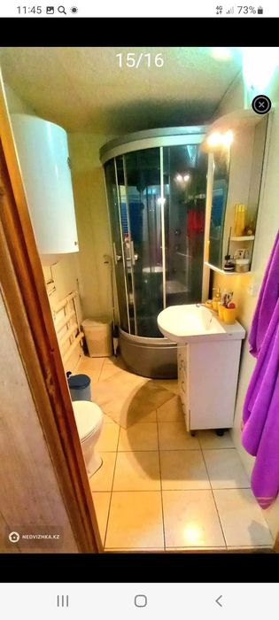 Продаю двухкомнатный дом