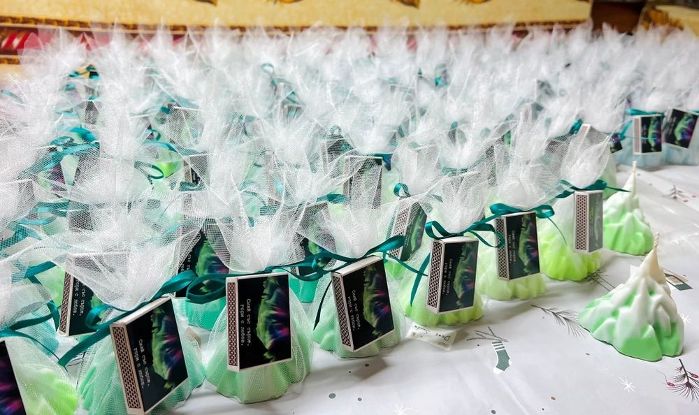 Покана за кръщене