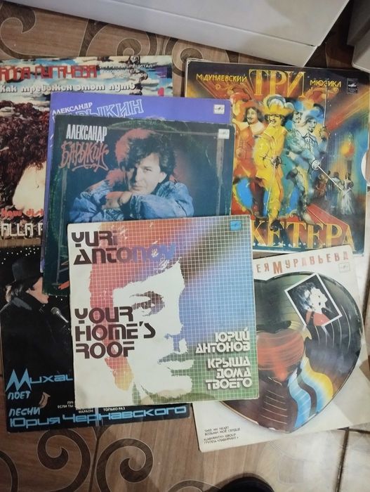 Пластинки виниловые грампластинки