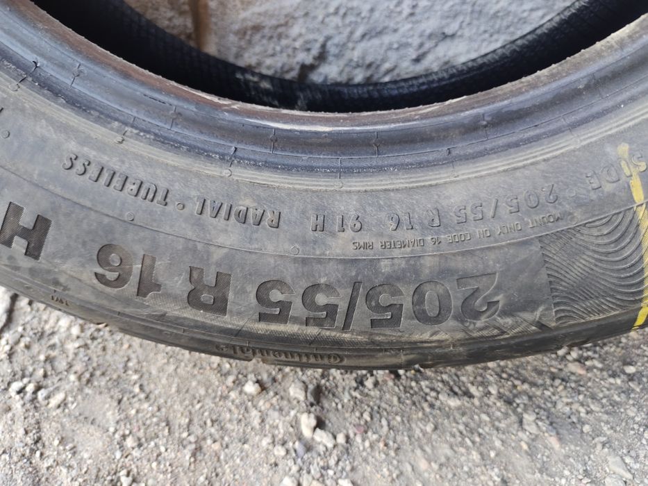 Автошина лето R16