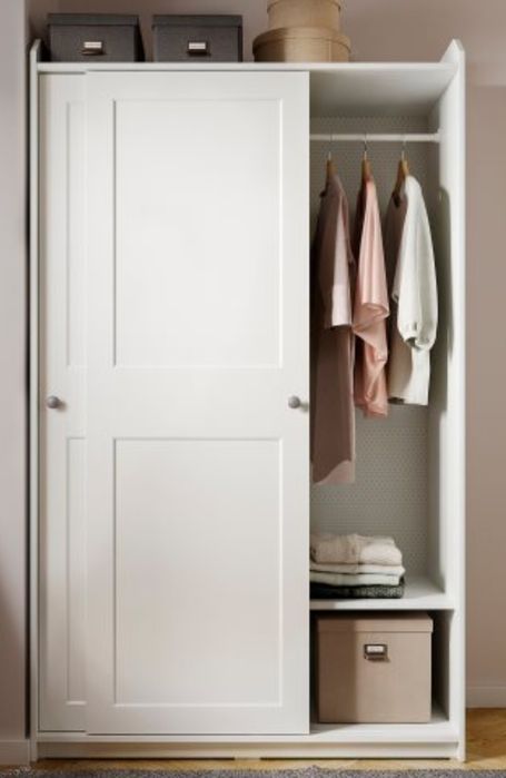 Гардероб Hauga IKEA